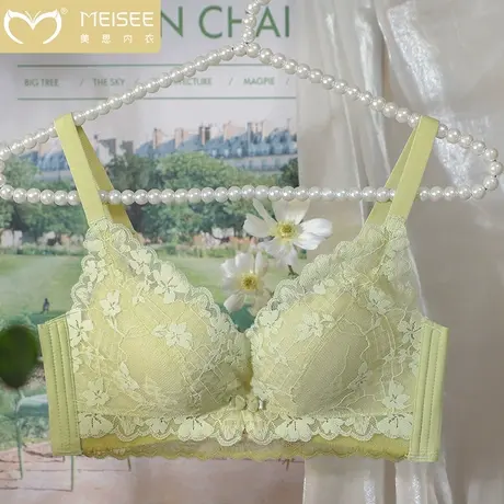 美思小胸聚拢显大上托平胸专用内衣无钢圈收副乳防下垂调整型胸罩图片