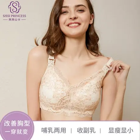 茜茜公主内衣女文胸大胸显小胸罩无钢圈夏天薄款2023新款哺乳内衣商品大图