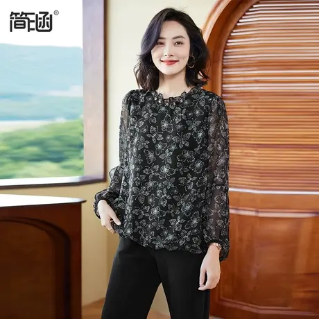 简涵大码女装2024新款春夏装轻奢高端上衣小衫遮肚贵夫人显瘦胖mm图片