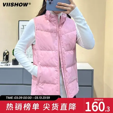 VIISHOW羽绒马甲男女款背心2023冬季新款情侣潮牌保暖白鸭绒外套图片