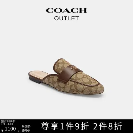 COACH/蔻驰奥莱女士经典标志老花SAMIE拖鞋图片