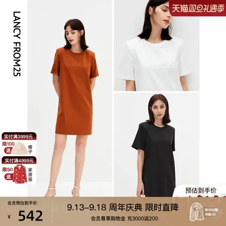 朗姿法式质感高级感中长款白色连衣裙女夏新款气质洋气t恤小白裙商品大图