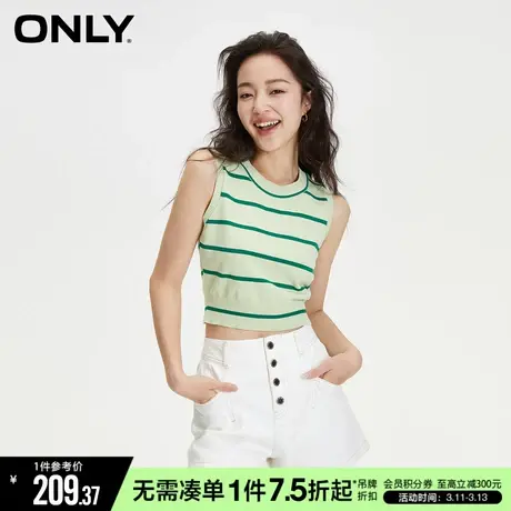 ONLY春秋时尚修身短款条纹无袖圆领针织衫女|123324001图片