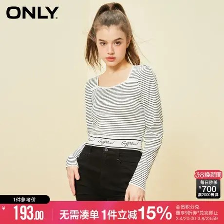 ONLY春秋时尚条纹修身方领短款长袖针织衫女|123124011图片