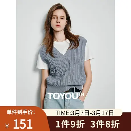 TOYOUTH初语针织马甲女2024年春季新款复古绞花V领毛织马夹外搭商品大图