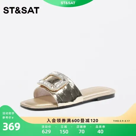 星期六拖鞋女夏外穿新款一字拖水钻装饰时尚女凉拖SS32110047图片