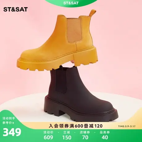 星期六时尚烟筒靴切尔西靴2023冬季新款大黄靴高跟女靴SS34116064商品大图