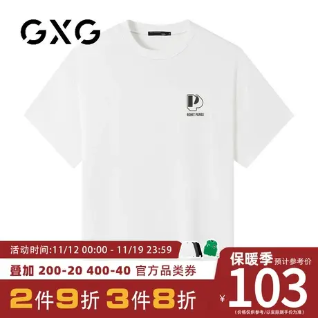 【新品】GXG男装 【炫彩字母】23夏季时尚印花宽松版圆领短袖t恤商品大图