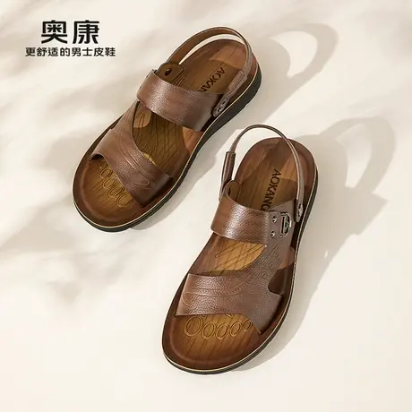 奥康凉鞋男夏季真皮2023新款凉拖男款男式拖鞋男士夏天沙滩皮凉鞋商品大图