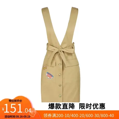 【艾格】V领背带裙2022新款时尚简约气质俏皮系带女生连衣裙图片