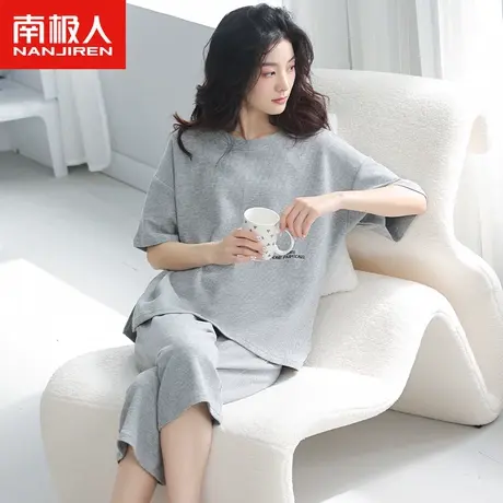 南极人睡衣女夏季纯棉短袖套装2023年新款华夫格简约家居服可外穿图片