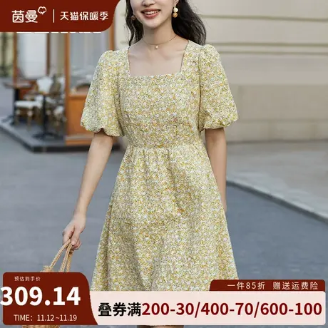 茵曼法式方领连衣裙仙气收腰碎花裙2023夏新款灯笼袖a字伞裙长裙图片