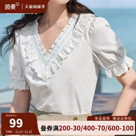 茵曼旗舰店设计感v领短袖衬衫女2023夏季新款法式上衣泡泡袖衬衣图片