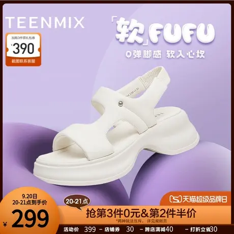 天美意松糕底休闲厚底凉鞋女外穿运动凉鞋沙滩鞋2023夏新AN014BL3图片