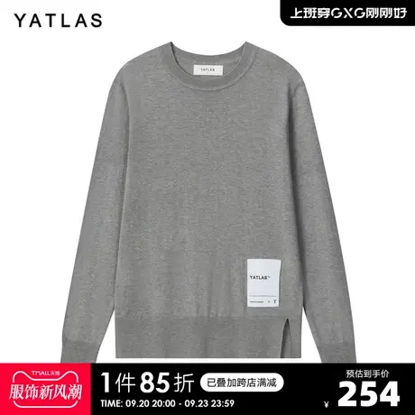 YATLAS亚锐男装2020年春季商场同款灰色圆领针织衫男潮#YB120112A商品大图