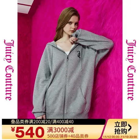 Juicy Couture橘滋23初秋冬新款百搭极简logo印花加绒连帽女外套图片