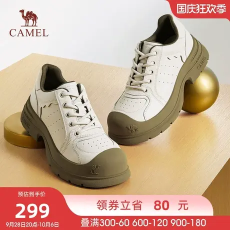 骆驼女鞋2023秋季新款百搭运动厚底小白鞋女舒适增高时尚休闲鞋商品大图