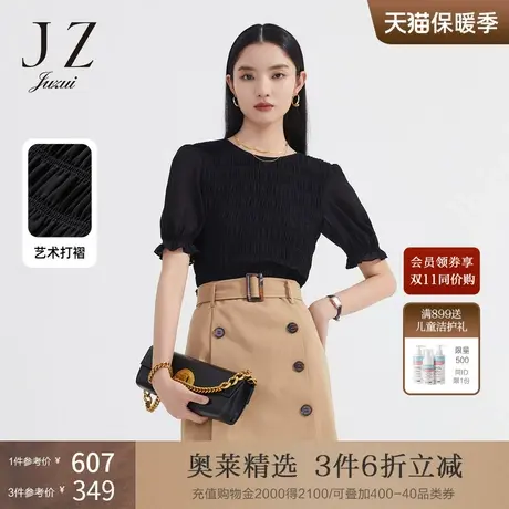 JZ玖姿高回弹艺术感褶皱雪纺衫女装2022夏季新款小众设计黑色上衣商品大图