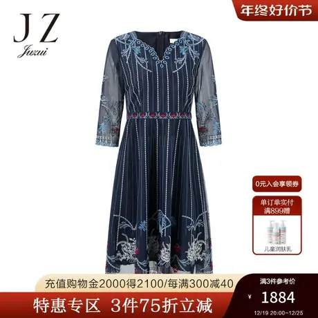 JZ玖姿官方奥莱兰花刺绣连衣裙女装秋新款女人味V领收腰网纱裙子图片