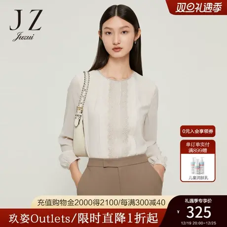 JZ玖姿蕾丝拼接雪纺衫女装2022秋款新款时尚烫钻气质压褶小衫上衣商品大图