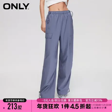 ONLY2023秋季新款抽绳宽松纯色工装裤休闲裤女商品大图