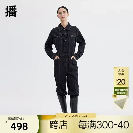 【播奥莱】播春季新品宽松直筒工装后背印花牛仔连体裤DDQ2JD5077图片