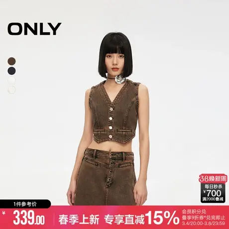 ONLY2024春季新款潮酷百搭收腰立领修身长袖短款皮衣女|124110010图片