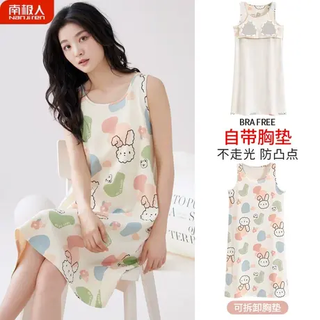 睡裙夏季女款自带胸垫片纯棉吊带背心防凸点贴孕妇端庄睡衣女夏天商品大图