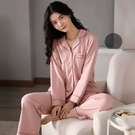 南极人纯棉睡衣女秋冬季家居服套装春秋款秋季长袖2023年新款薄款图片