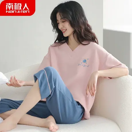 睡衣女夏季夏款女款纯棉短袖七分裤女士薄款套装淑雅风家居服夏天图片