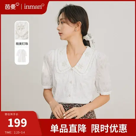 茵曼娃娃领白衬衫女短袖纯棉别致上衣2024夏季新款法式翻领衬衣潮商品大图