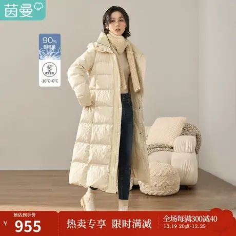 【商场同款】茵曼冬女装新款气质面料细腻时尚提花图案羽绒服商品大图