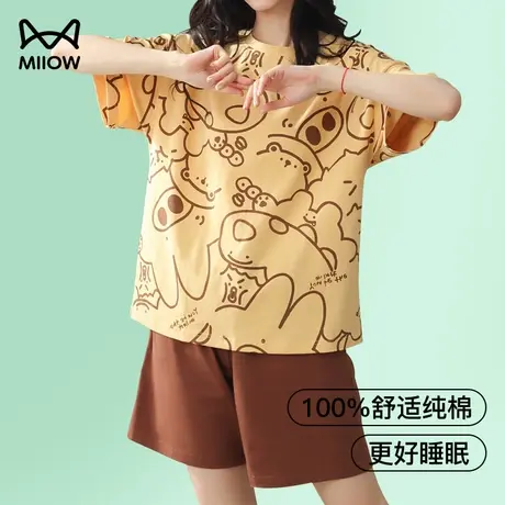 猫人睡衣女纯棉夏季2023年新款少女生短袖薄款夏天女士家居服套装图片