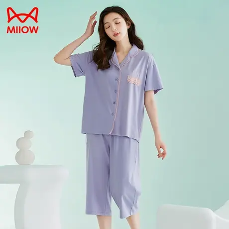 猫人高档睡衣女士夏季新款莫代尔短袖开衫家居服七分裤可外穿套装图片