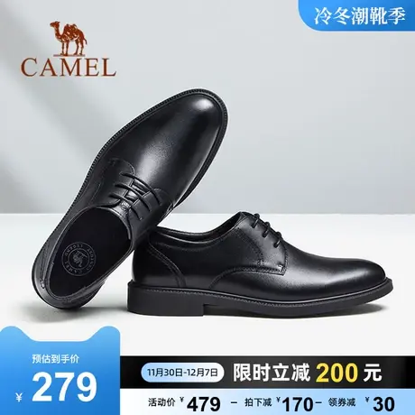 骆驼男鞋2023秋季新款真皮商务正装男士皮鞋英伦德比内增高新郎鞋商品大图