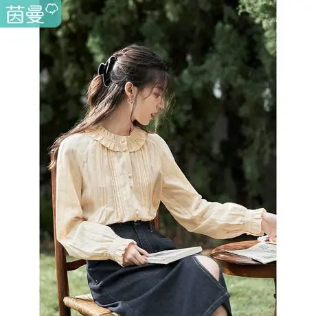 茵曼2023春女装新款文艺法式设计感别致木耳边长袖宽松衬衫衬衣图片