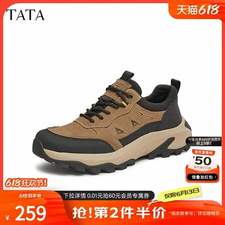 TATA他她复古休闲运动鞋男鞋真皮户外登山鞋2025春季新款PDW01AM5商品大图