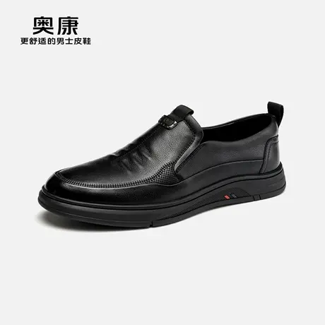 AOKANG奥康春秋季商务休闲皮鞋男真皮软底舒适一脚蹬套脚爸爸鞋商品大图