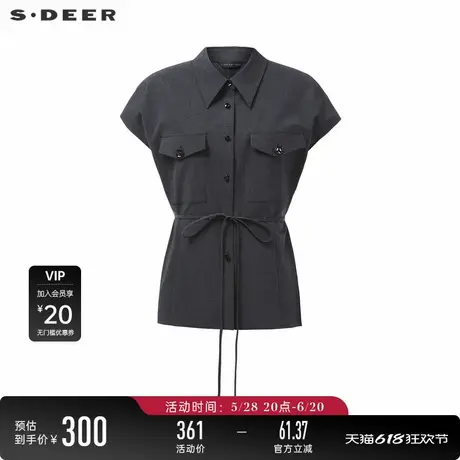 【商场同款】sdeer圣迪奥女通勤风翻领收腰口袋短袖衬衫S24280427图片