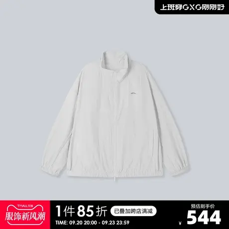 YATLAS亚锐22夏季新款立领防晒夹克男宽松休闲印花轻薄外套商品大图