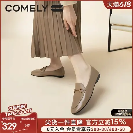 康莉棕色小皮鞋女春秋羊皮平底乐福鞋女百搭单鞋英伦风女鞋3A016D图片