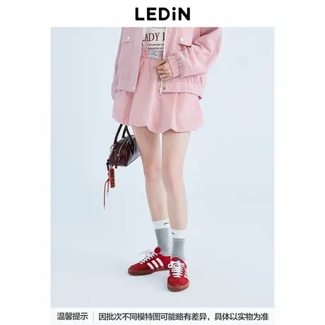 【商场同款】乐町条纹花苞裙25春季新款少女粉色半身裙C2GEF1309*图片