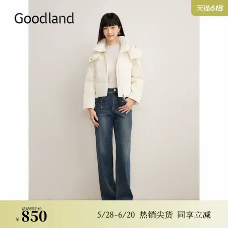 Goodland美地2024冬季新款防钻绒厚实高克重白鸭绒羽绒服商品大图