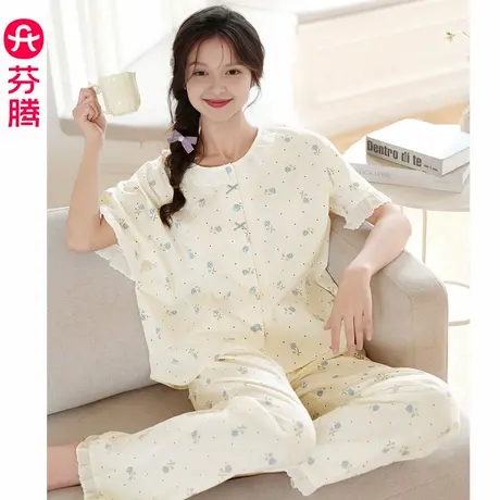 芬腾睡衣女款夏季纯棉短袖长裤套装甜美花卉女士大码开衫家居服商品大图