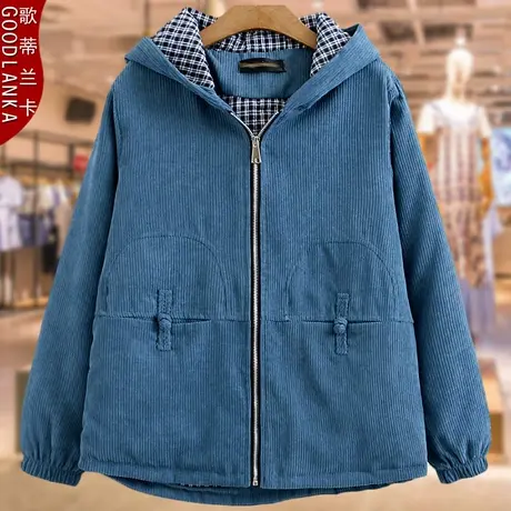 加肥加大码中老年妈妈春秋夹克女宽松洋气灯芯绒夹棉连帽休闲外套商品大图