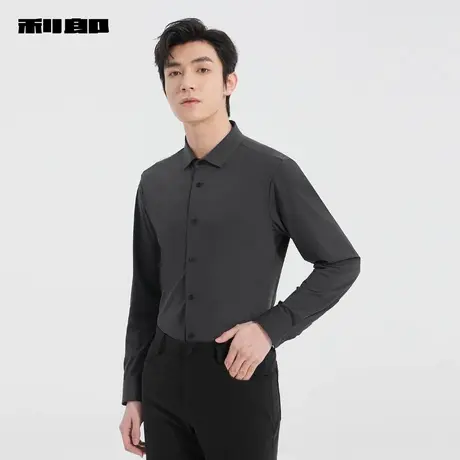 【商场同款】利郎官方 长袖衬衫男士2025春季商务衬衣25CXC9011S商品大图