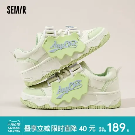 Semir女鞋板鞋2025春夏新款厚底增高休闲运动鞋百搭小白鞋学生鞋商品大图