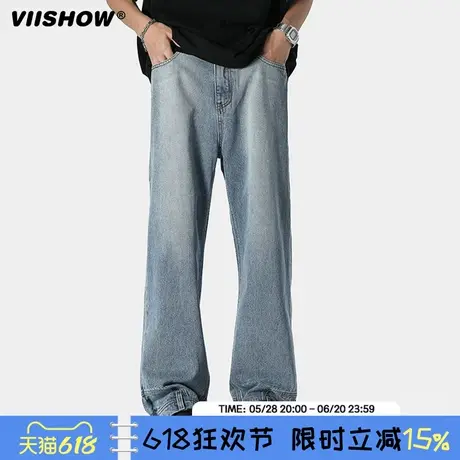 VIISHOW反方向倒装牛仔裤男美式宽松复古水洗微喇裤潮牌阔腿长裤商品大图