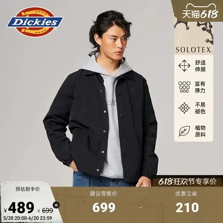 Dickies25春夏新款 SOLOTEX舒柔特材质教练夹克外套 男女情侣图片