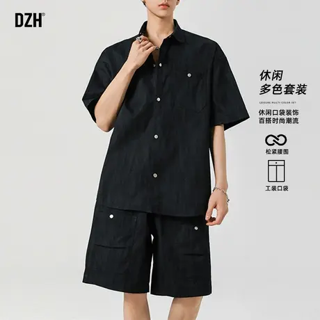 男士时尚休闲短袖套装男2025新款夏季工装直筒短裤穿搭一整套潮牌图片